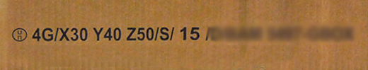 scatole omologate ONU 4G codice omologazione